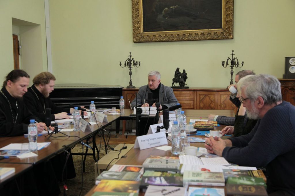 В Издательском Совете прошло заседание Совета экспертов Патриаршей литературной премии