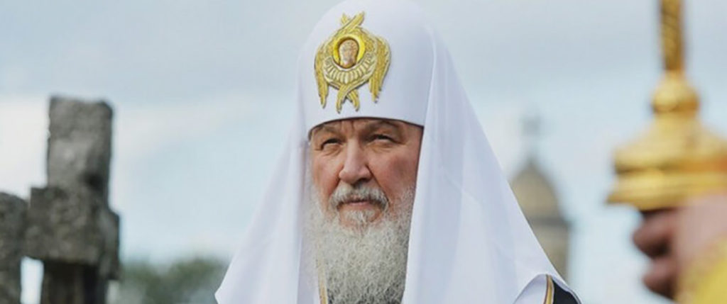 Поздравление Святейшего Патриарха Кирилла по случаю 30-летия православной радиостанции «Радонеж»