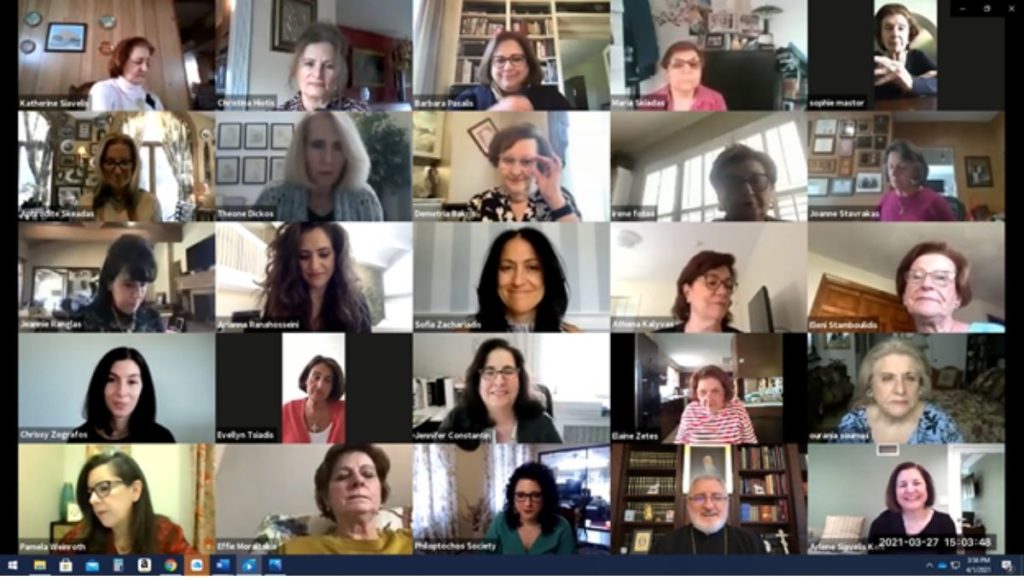 The National Philoptochos Boards Hosts Virtual Board Meeting of the New Term