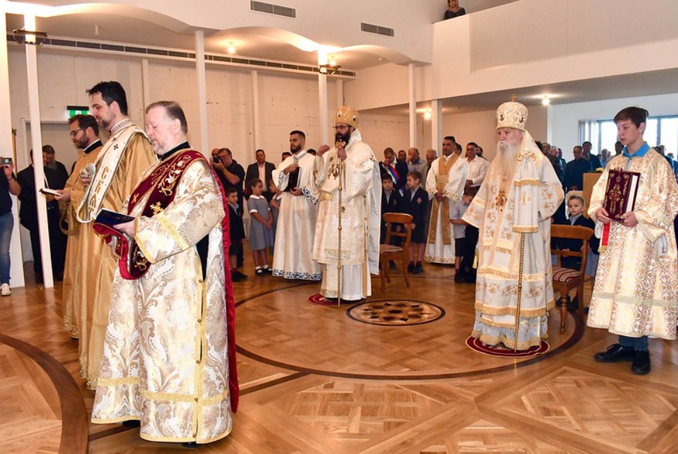 На Колеџу Светог Саве у Аустралији засијао Крст