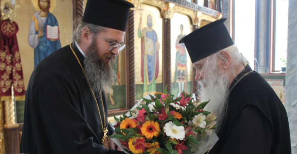 Архирейски благослов за 91-вия рожден ден на ставрофорен иконом Цанко Тотев