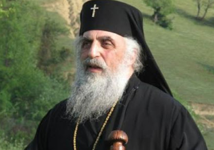 არქიმანდრიტი ათინოგენე მღვდლის ხარისხიდან განიკვეთა