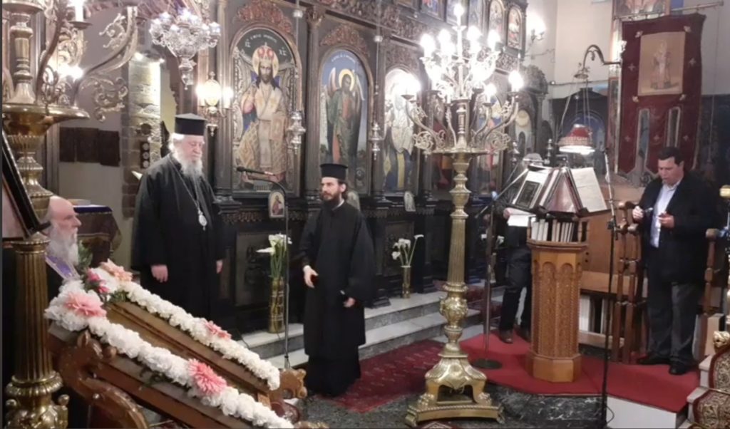 Κατάνυξη στην Ιερά Μητρόπολη Καρυστίας