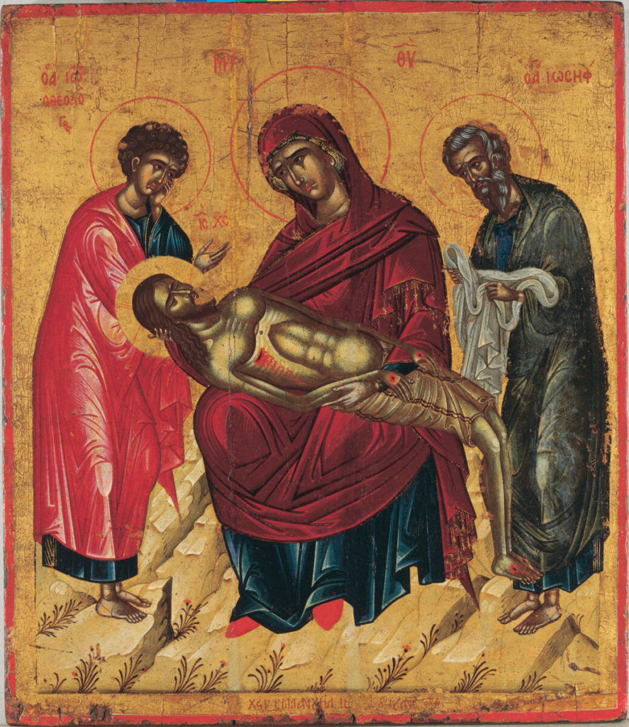 Οι Εικόνες της Συλλογής Βελιμέζη διαδικτυακά