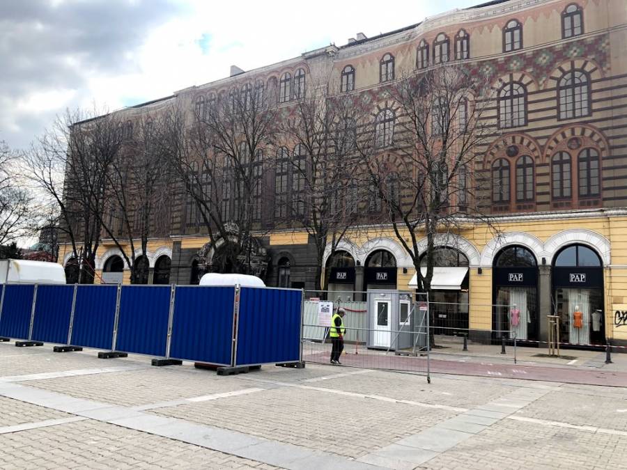 Започна ремонт за укрепване сградата на Богословския факултет в София