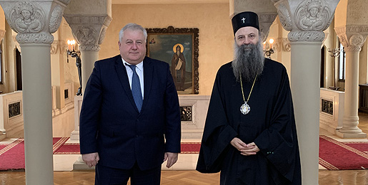 Патријарх српски примио Амбасадора Белорусије