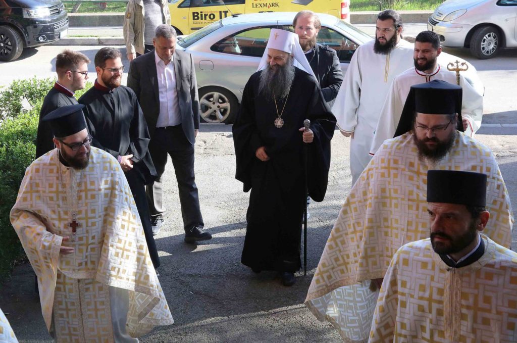 Сръбският патриарх Порфирий на посещение в Богословския факултет в Белград