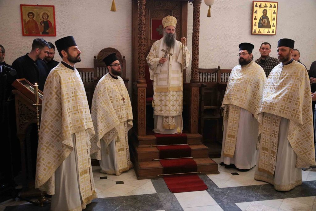 Патријарх Порфирије: Све што чинимо нека буде прожето вером у Господа