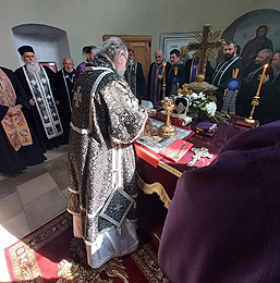 Исповест свештенства и вероучитеља намесништва румског