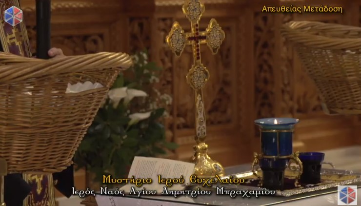 To Mυστήριο του Ευχελαίου από το ψηφιακό κανάλι Pemptousia TV