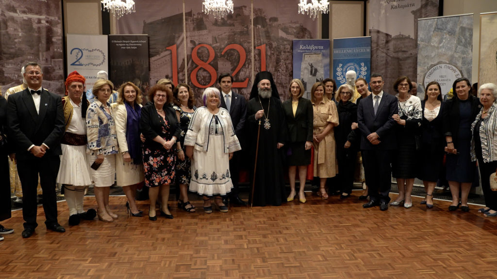 1821 commemoration event in Australia