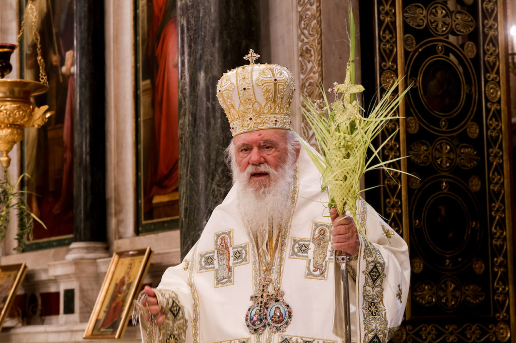 Ο Αρχιεπίσκοπος Ιερώνυμος στον Καθεδρικό Ναό Αθηνών (ΦΩΤΟ)