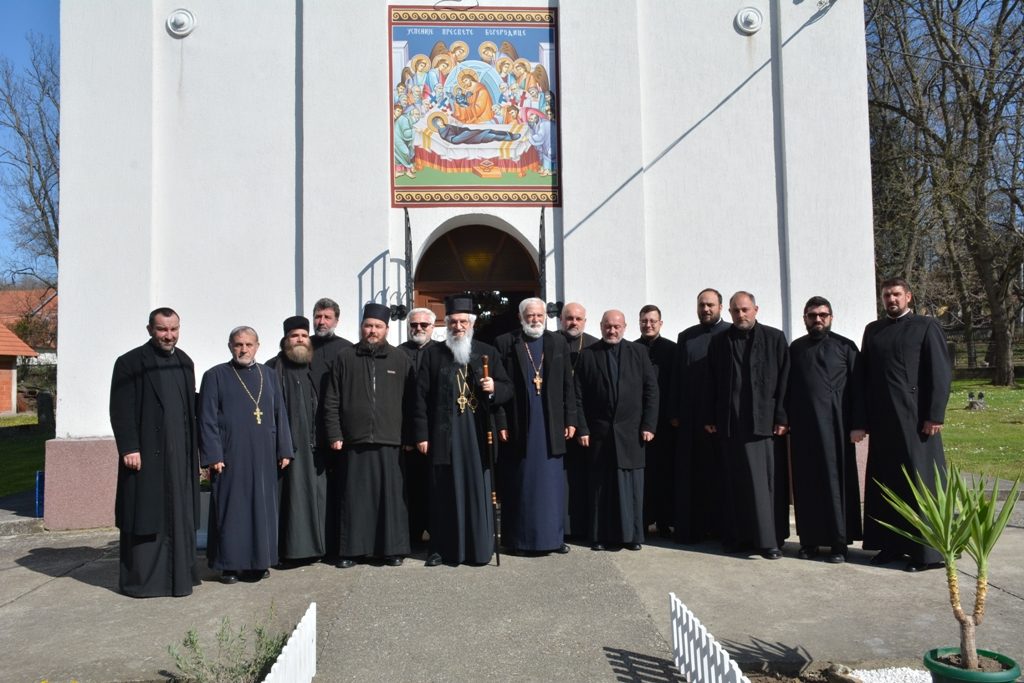 Исповест свештенства намесништва рачанског