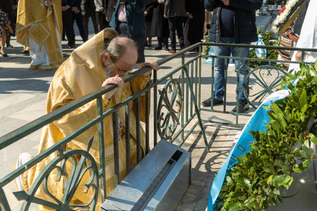 “Η θυσία του Γρηγορίου του Ε’, η της Ελλάδος Ανάσταση”