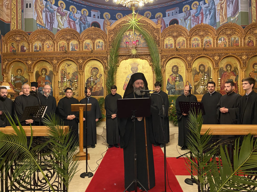 Σύδνεϋ: Μελοποίηση του “Εις τον Πλούσιον και τον Λάζαρον”