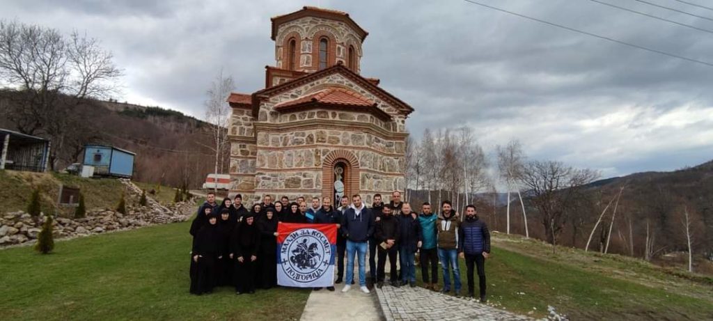 Манастиру Брњак уручена донација; у току прикупљање помоћи за “Рајкову цркву”