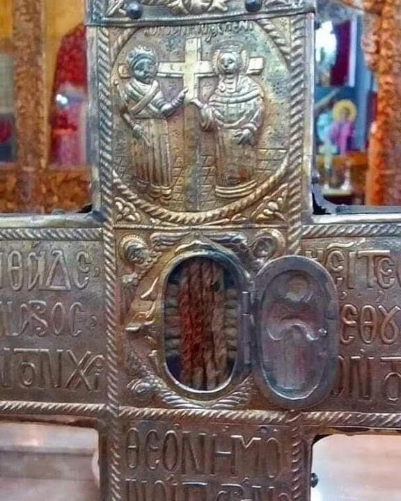 Βαμμένο στο αίμα του Χριστού το τμήμα του Αγίου Κάνναβου στο Όμοδος