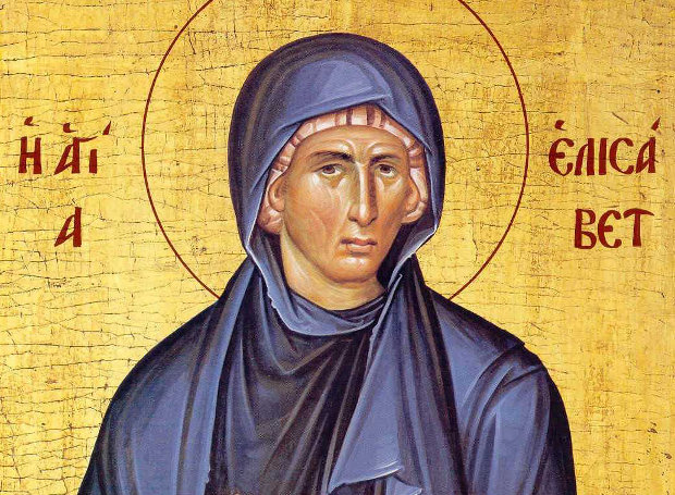 Οσία Ελισάβετ η θαυματουργή – 24 Απριλίου