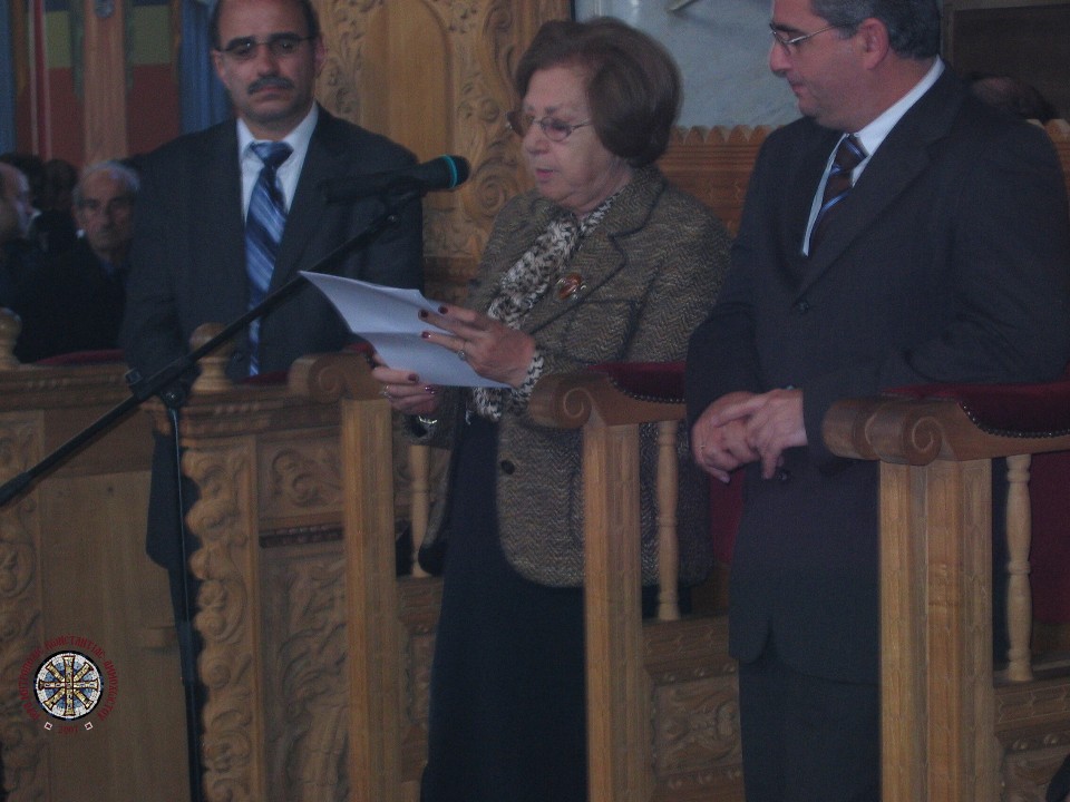 Η Μητρόπολη Κωνσταντίας για την εκδημία της Κλαίρης Αγγελίδου