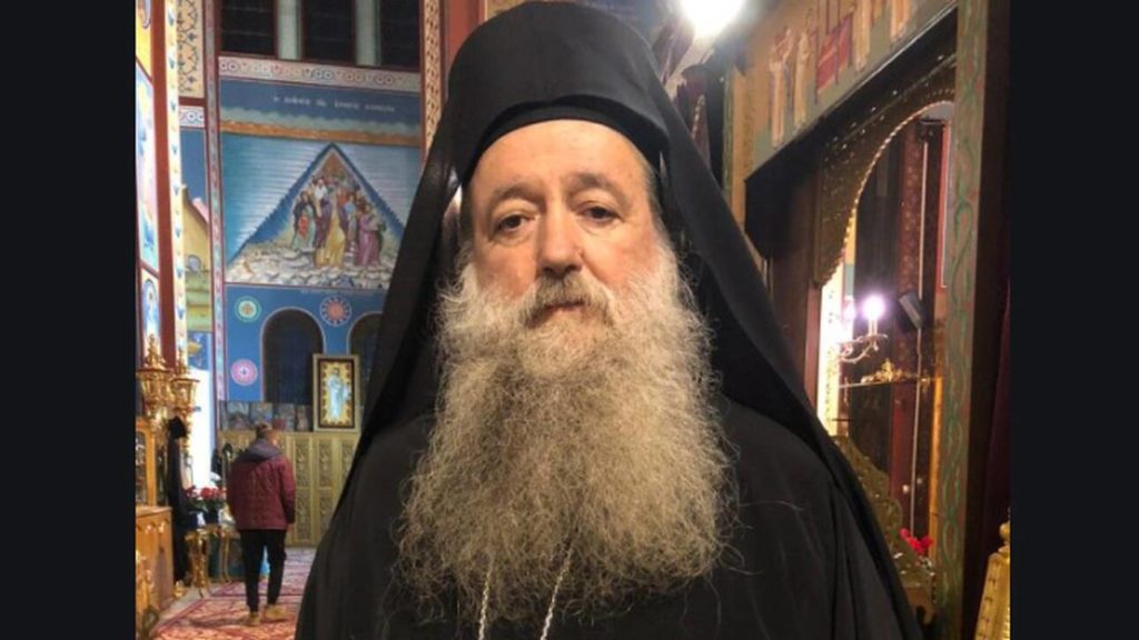 Εκοιμήθη ο Αρχιμανδρίτης Δωρόθεος Τζεβελέκας – Αύριο η εξόδιος