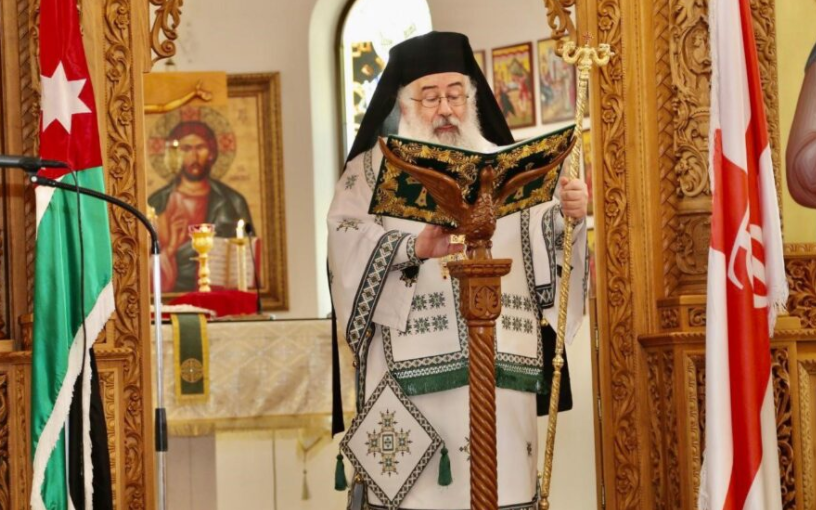 الكنيسة الأرثوذكسية في الأردن تحتفل بمئوية الدولة الأردنية