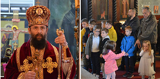 Владика Иларион: Носећи слабости других испуњавамо закон Христов