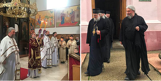Bishop Vasilije of Srem served in Fenek Monastery