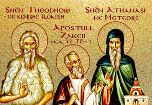 Apostull Zakheu nga të 70-t. Theodhor Trihini. Oshënarët Athanasi e Joasafi në Meteorë