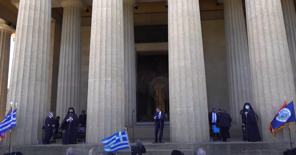 Nashville’s Greek Bicentennial Independence Celebration (Full Video)