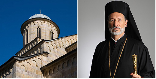 Писмо Епископа источноамеричког Иринеја Државном секретару САД поводом најновијих прогона Српске Православне Цркве на Косову и Метохији