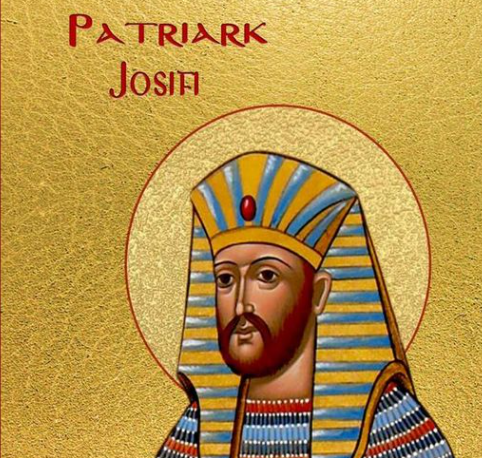 Josifi i Dhiatës së Vjetër