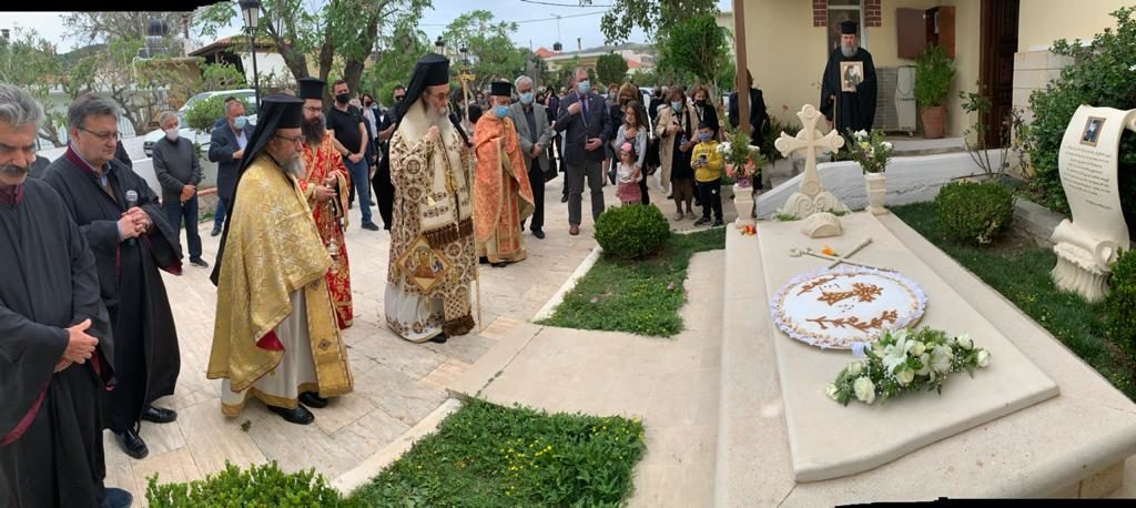 Μεγάλη Πέμπτη στην Ι.Μ. Κισάμου – Μνήμη Μητροπολίτου Ειρηναίου