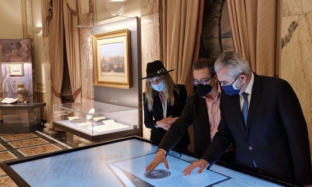 «Να ξαναδούμε με αισιοδοξία και αυτοπεποίθηση το αύριο»