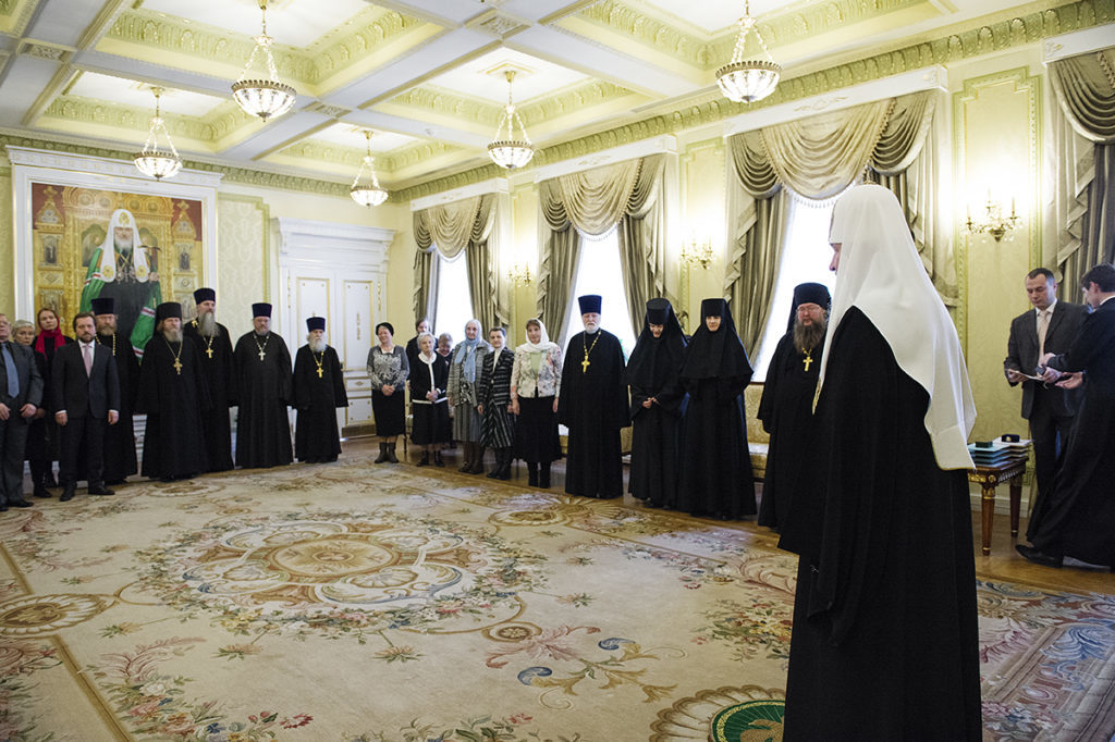 Ecclesiastical awards presented by Patriarch of Russia Kirill