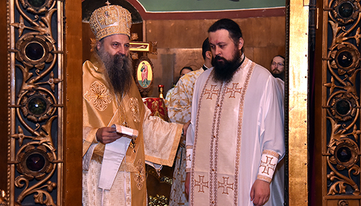 Πατριάρχης Σερβίας: «Όλα είναι δώρο Θεού»
