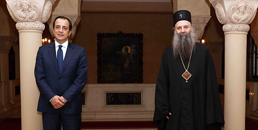 Με αναφορές την ειρήνη στα Βαλκάνια η συνάντηση Πατριάρχη Σερβίας-Νίκου Χριστοδουλίδη