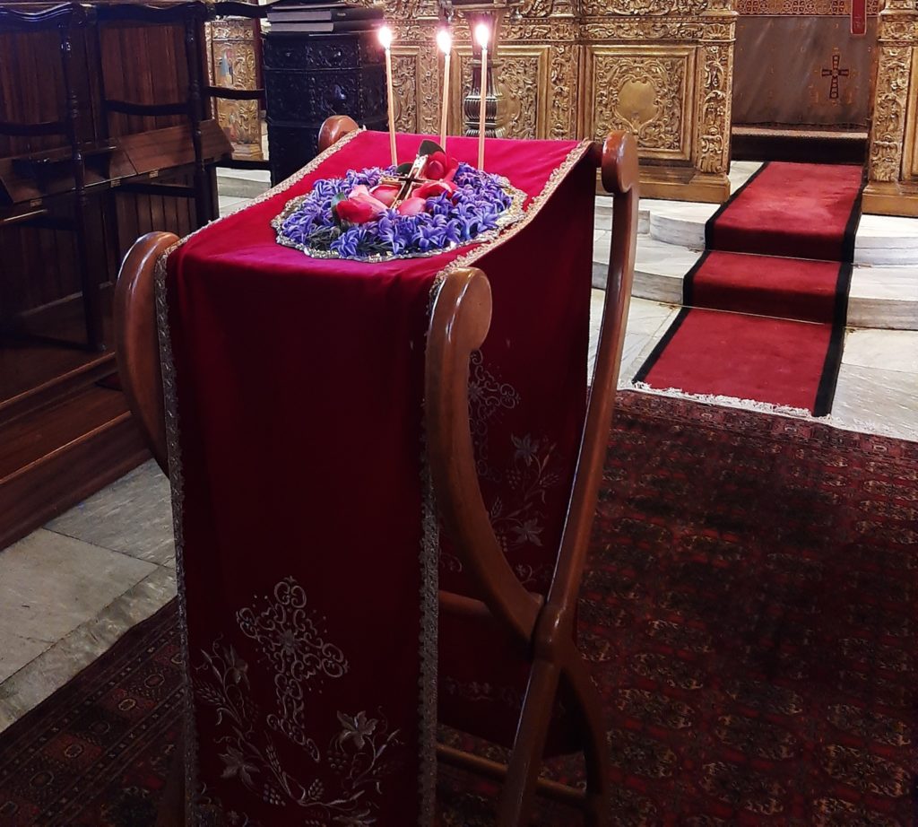 Κυριακή της Σταυροπροσκυνήσεως στη Θεολογική Σχολή της Χάλκης