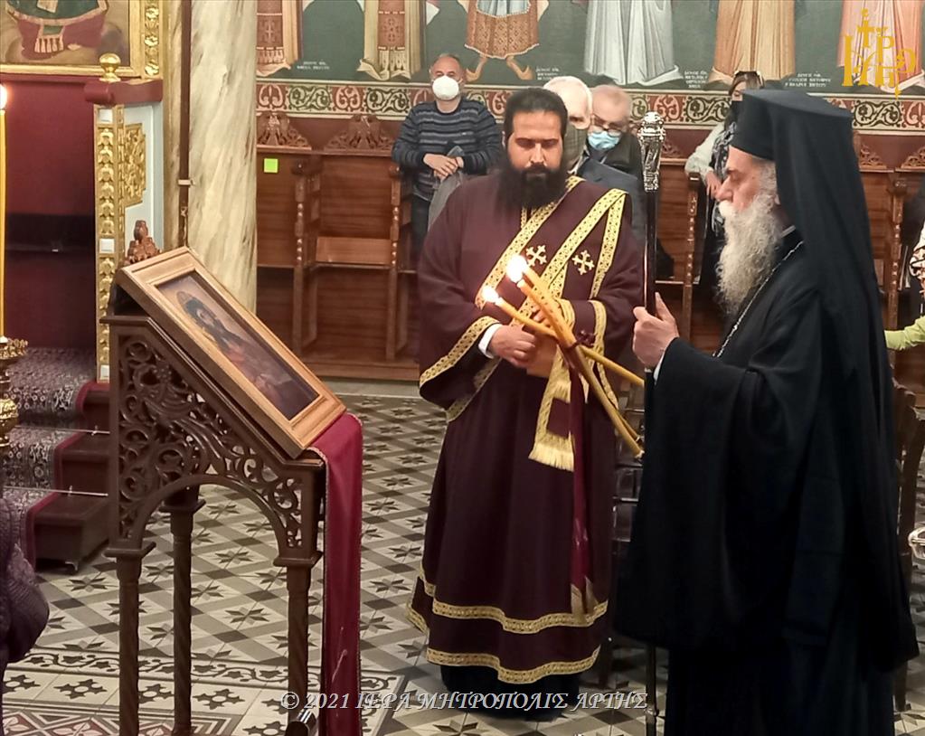 Άρτης Καλλίνικος: “Ανθρωπιά σημαίνει ταπείνωση”