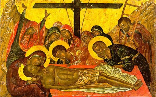 «Αναπαραστάσεις του Θείου Πάθους  στη Βυζαντινή Τέχνη»