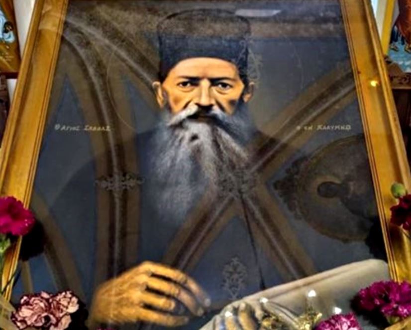 Η ΦΩΤΟΓΡΑΦΙΑ ΤΗΣ ΗΜΕΡΑΣ: Άγιος Σάββας εν Καλύμνω