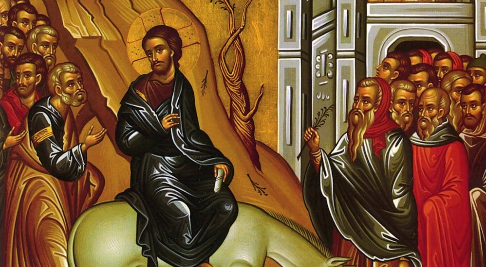 Έξι Θεολογικά κείμενα για την Κυριακή των Βαΐων