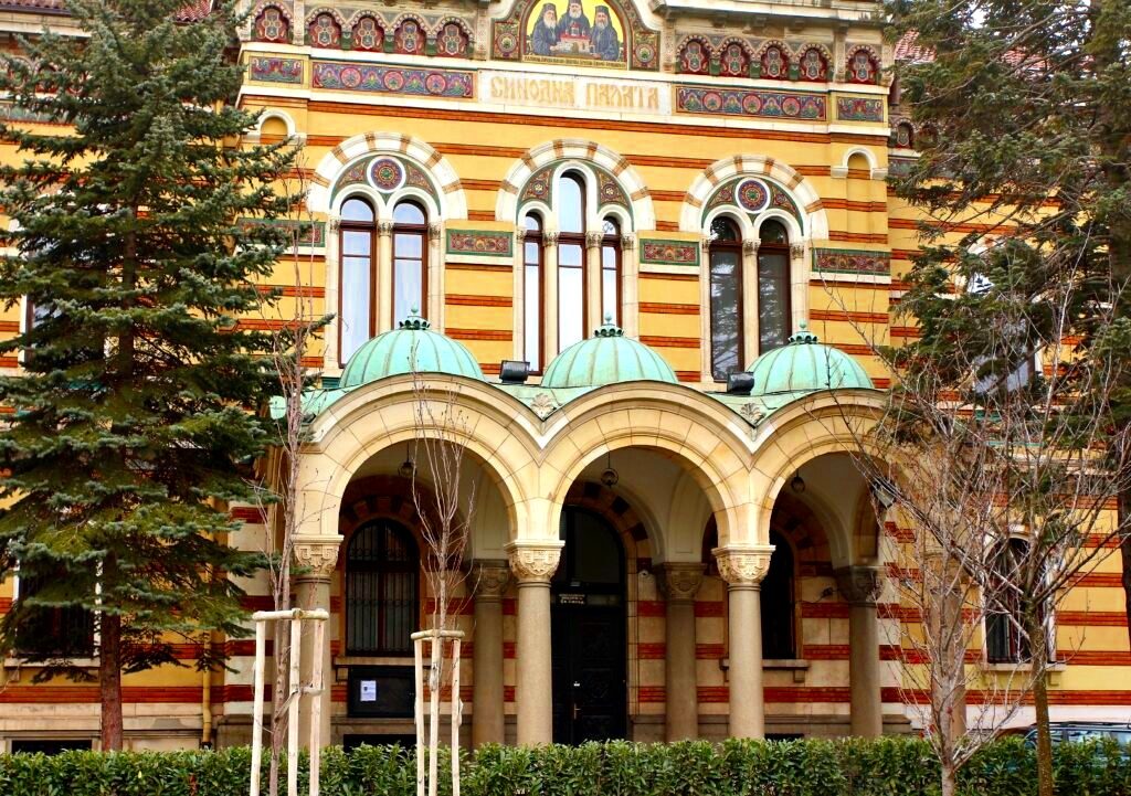 Πατριαρχείο Βουλγαρίας: Κρατική επιχορήγηση περί τα 15 εκατ. ευρώ