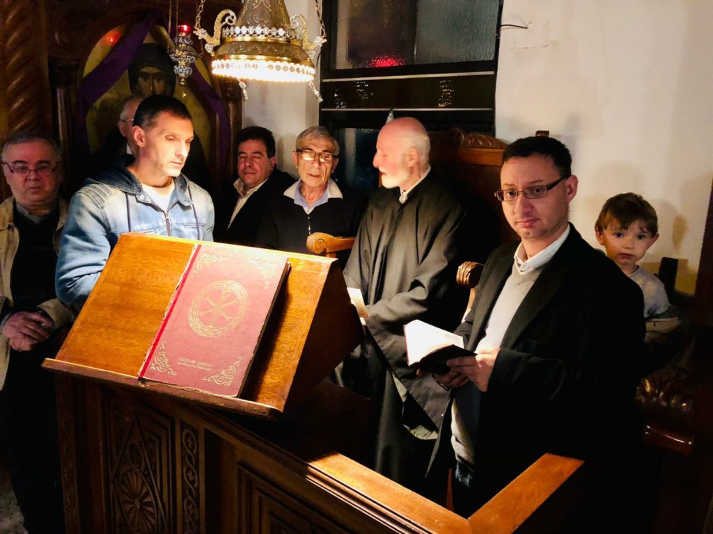 Οι πιστοί της Αυστραλίας στην Ακολουθία της Μεγάλης Τρίτης