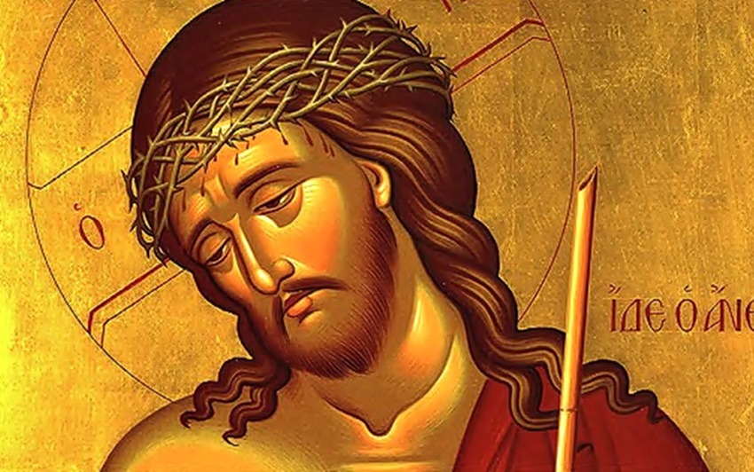 Ἐξέδυσάν με