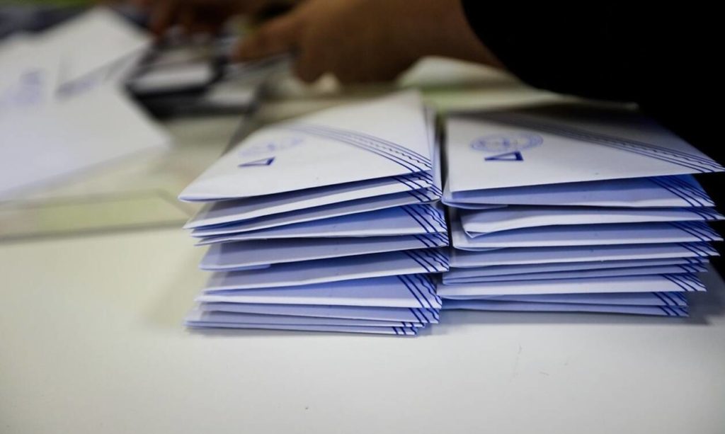 Κατατίθεται νομοσχέδιο για δικαίωμα εγγραφής στους εκλογικούς καταλόγους εξωτερικού