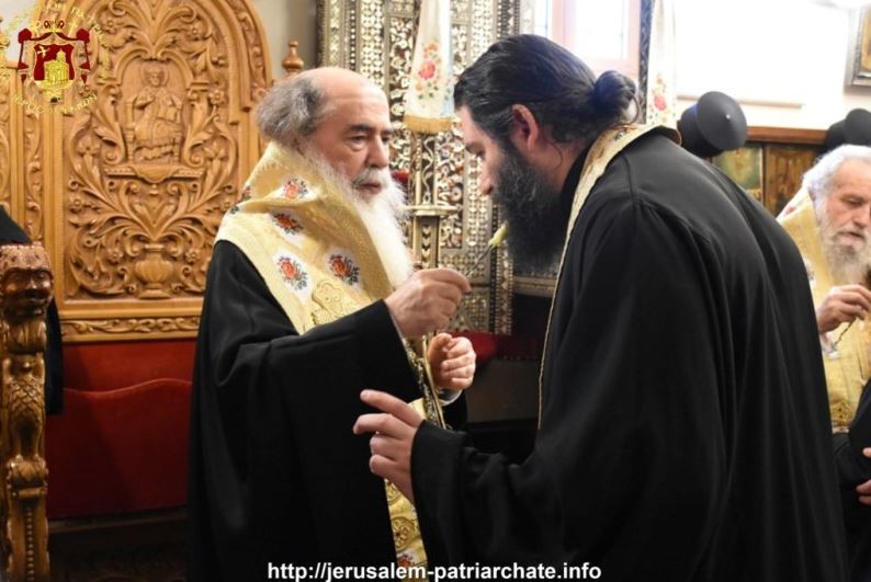 Το Μυστήριο του Αγίου Ευχελαίου στα Ιεροσόλυμα