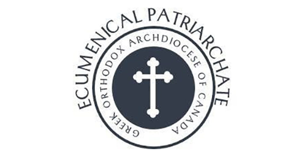 Η Αρχιεπισκοπή Καναδά τιμά τους ευεργέτες ομογενείς