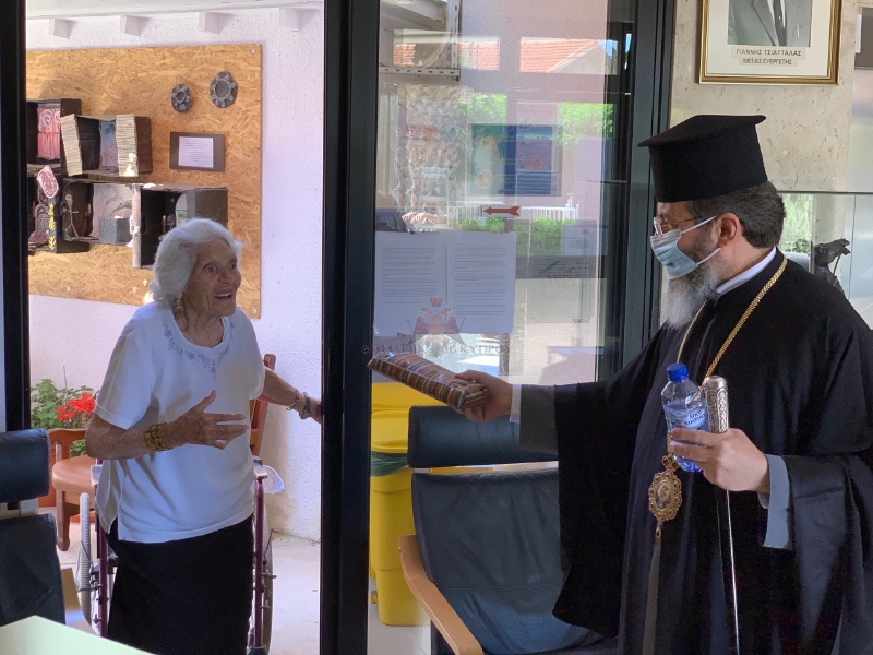 Επισκέψεις Επισκόπου Μεσαορίας σε ευαγή ιδρύματα