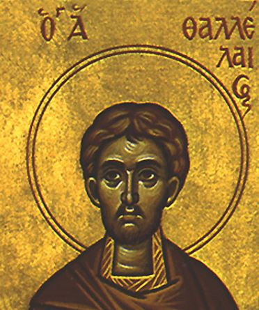 Μνήμη του Αγίου Μάρτυρος Θαλλελαίου