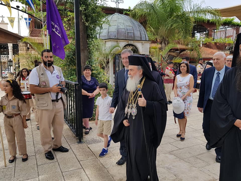 أحد القديس توما الرسول في قانا الجليل